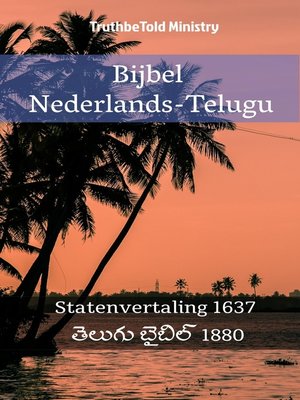 cover image of Bijbel Nederlands-Telugu